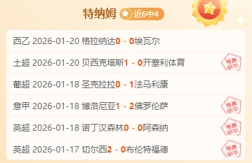 现场转播,浙江对阵深,圳战,太阳城,太阳城娱乐,太阳城app,太阳城赌场