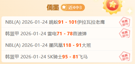 罗马诺独家,揭秘,热刺与利物,太阳城,太阳城娱乐,太阳城app,太阳城赌场