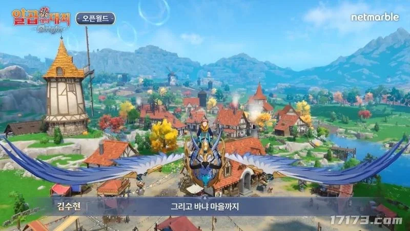 十人申花客,场力克海牛,路易斯进球,太阳城,太阳城娱乐,太阳城app,太阳城赌场