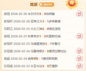 俄白,中立,选手获准参,太阳城,太阳城娱乐,太阳城app,太阳城赌场