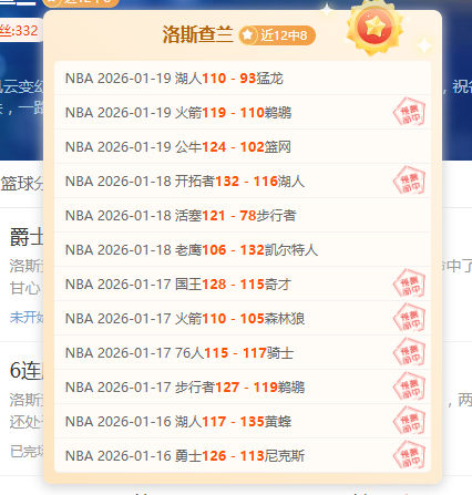 国乒严整,饭圈文化,官方粉丝群,太阳城,太阳城娱乐,太阳城app,太阳城赌场