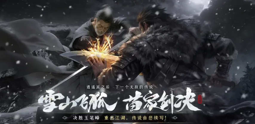 中超积分榜,海港,并列榜首,太阳城,太阳城娱乐,太阳城app,太阳城赌场