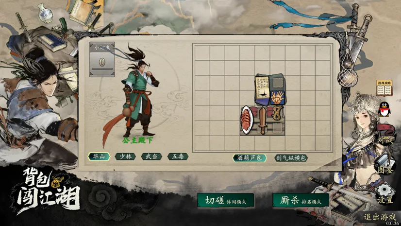 内马尔经纪,安切洛蒂不,会弃用巴西,太阳城,太阳城娱乐,太阳城app,太阳城赌场