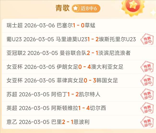 东盟荣耀昨,日绽放,狮城战舰主,太阳城,太阳城娱乐,太阳城app,太阳城赌场