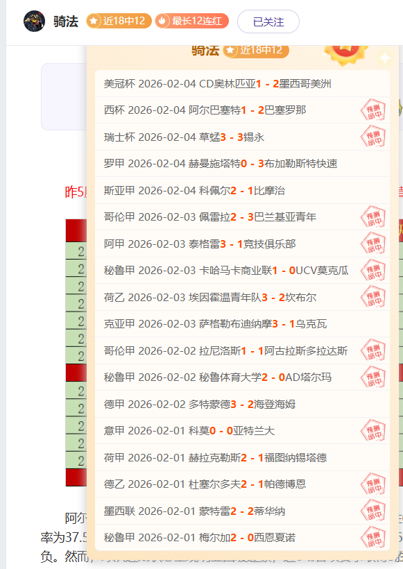 东盟荣耀昨,日绽放,狮城战舰主,太阳城,太阳城娱乐,太阳城app,太阳城赌场