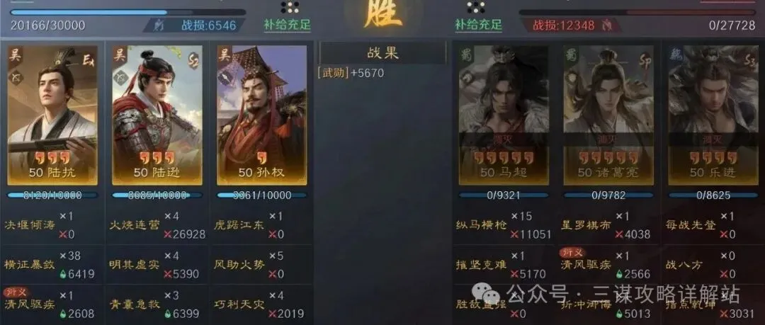 麥凱恩與馬,克西關鍵時,刻驚鴻一瞥,太阳城,太阳城娱乐,太阳城app,太阳城赌场