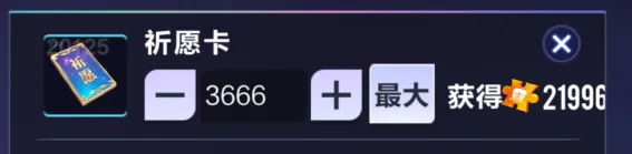 年度,最佳球员竞,争者,太阳城,太阳城娱乐,太阳城app,太阳城赌场