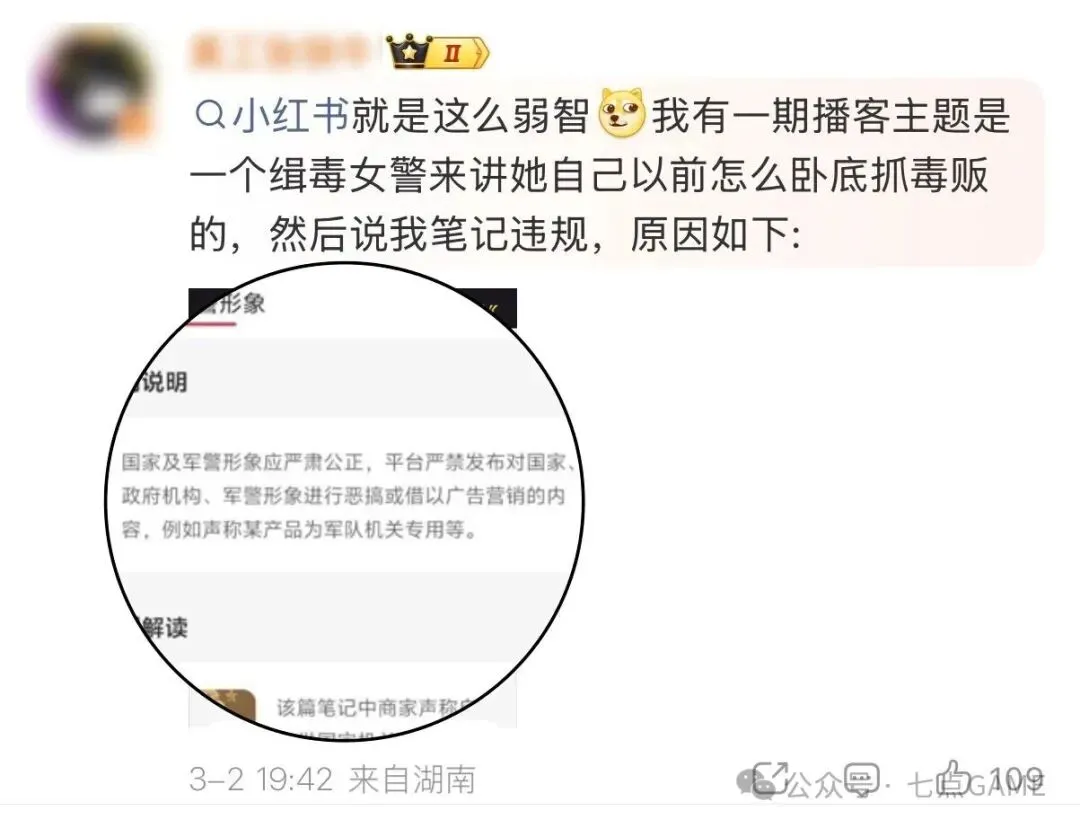 摩洛哥守門,首度帶隊闖,進世界杯八,太阳城,太阳城娱乐,太阳城app,太阳城赌场