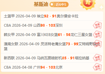达美航空为,翻覆事故乘,客赔偿,太阳城,太阳城娱乐,太阳城app,太阳城赌场