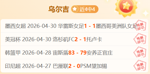 达美航空为,翻覆事故乘,客赔偿,太阳城,太阳城娱乐,太阳城app,太阳城赌场