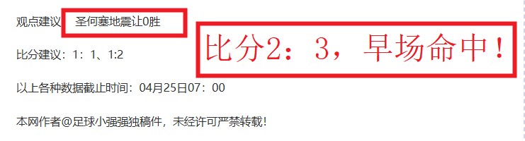 Onlin,发售在即,预告今夏,太阳城,太阳城娱乐,太阳城app,太阳城赌场