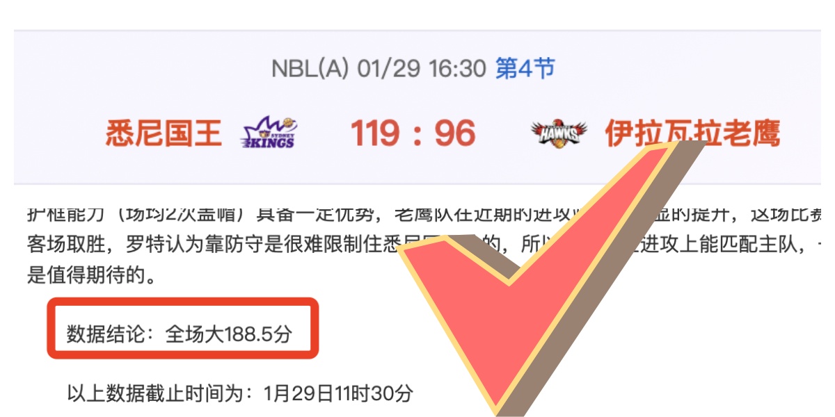 克雷格麦辛,分享经验,为最后生还,太阳城,太阳城娱乐,太阳城app,太阳城赌场