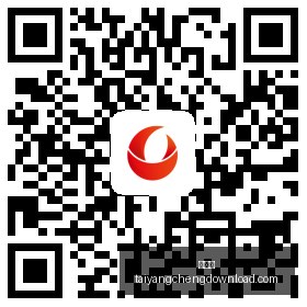 王者荣耀新,版本上线,新英雄吸睛,太阳城,太阳城娱乐,太阳城app,太阳城赌场