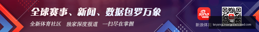 腾讯电竞盛,典星光璀璨,战队成最大,太阳城,太阳城娱乐,太阳城app,太阳城赌场