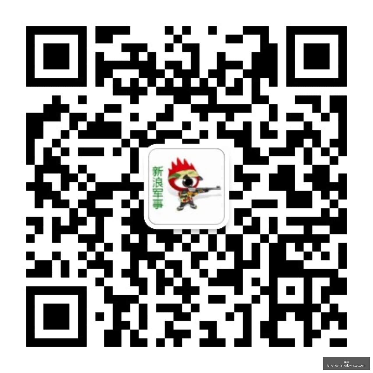 名创优品,上半年财报,营收激增,太阳城,太阳城娱乐,太阳城app,太阳城赌场