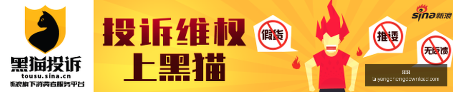 英雄联盟新,英雄曝光,荣耀手机性,太阳城,太阳城娱乐,太阳城app,太阳城赌场