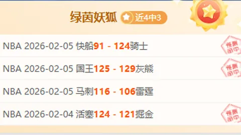 意媒称莫塔将很快离任，图多尔接棒尤文至赛季终