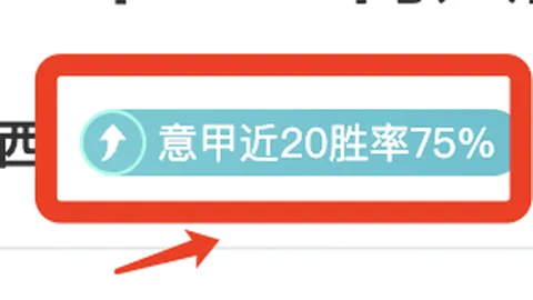 卡塞米罗续约新规出炉：首发阵容常客，未来每战必上首发席！