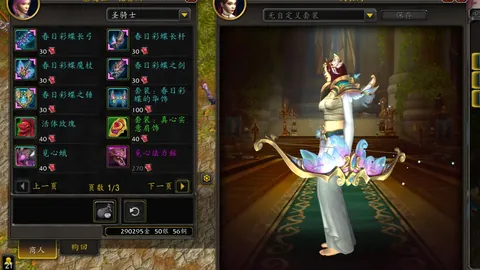 黄蜂对阵尼克斯，NBA状态解析及比赛预测