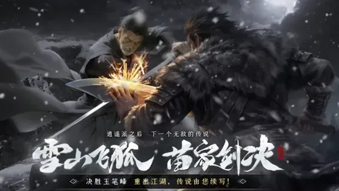 中超积分榜：海港3-3并列榜首，浙江4-0领跑，武汉三战未进球