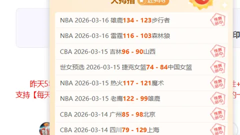 [德甲]第4轮：斯图加特VS美因茨