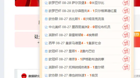 避开误区永泰运化工物，太阳城app，流5股东减持期限结束，实施详情解析